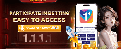 App Download Special Reward promotion