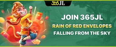 Red Envelope Rain promotion image