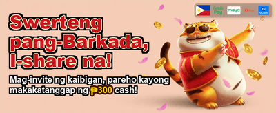 Fast JLPH Login Experience banner
